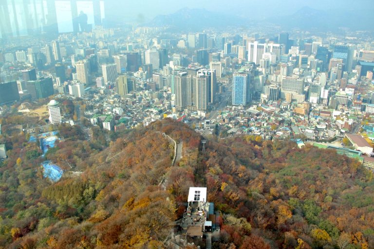 Vista de Seul do alto da N Seoul Tower