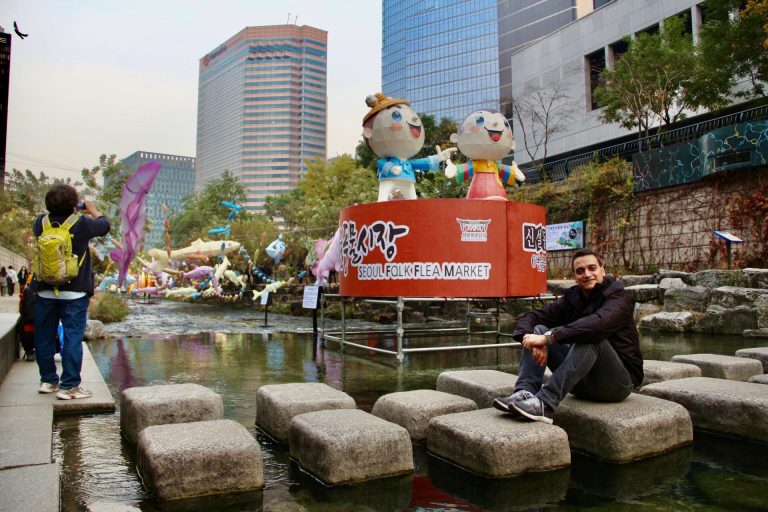 Parque horizontal Cheonggyecheon, em Seul