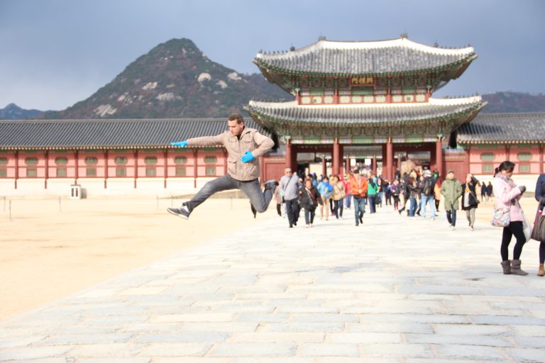 Palácio Gyeongbokgung, em Seul