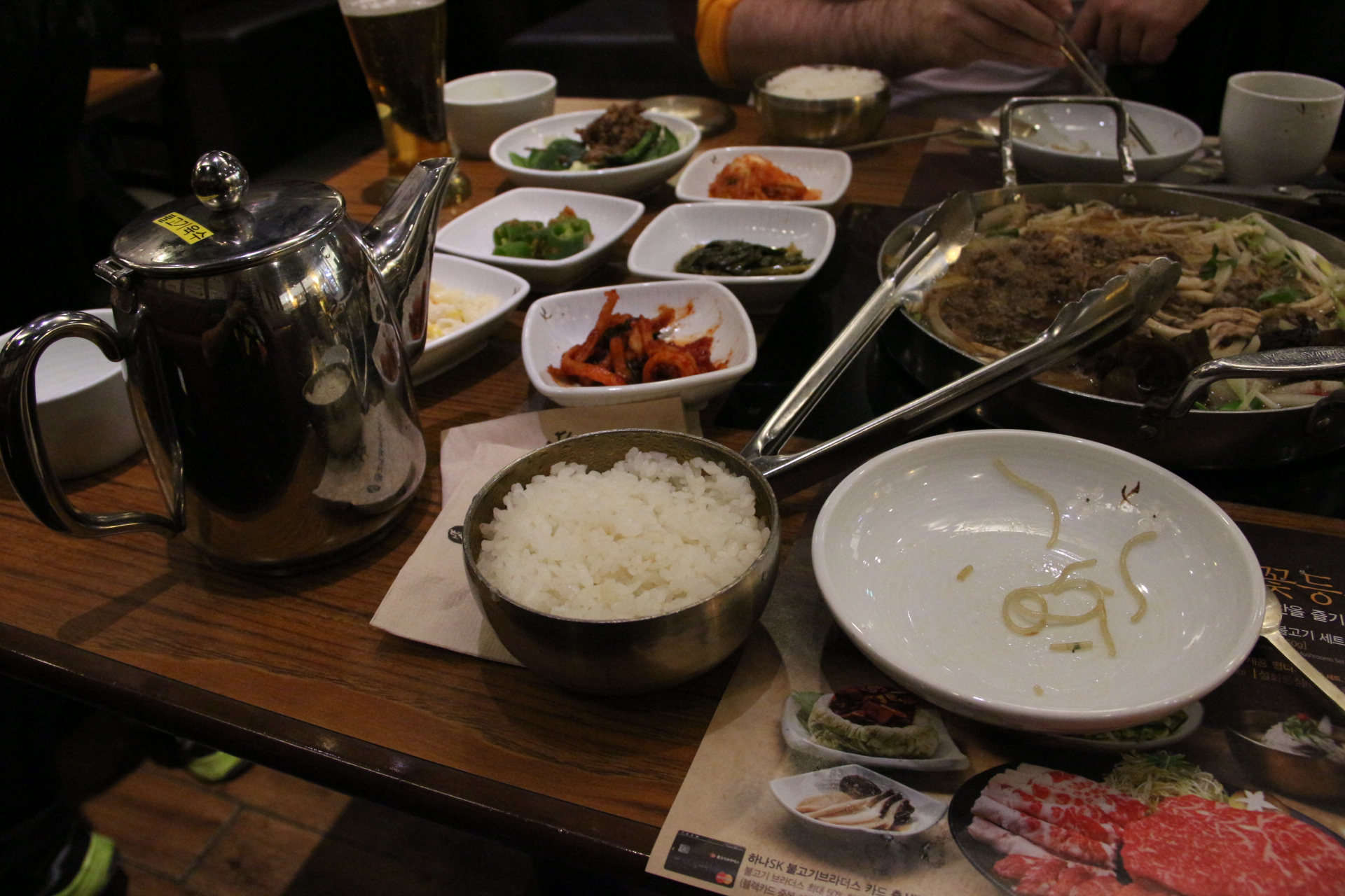 Churrasco coreano - Korean BBQ
