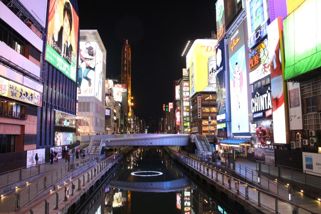 Dontonbori, em Osaka